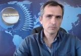 Пророссийского блогера Подоляку заочно приговорили к 12 годам тюрьмы в Украине